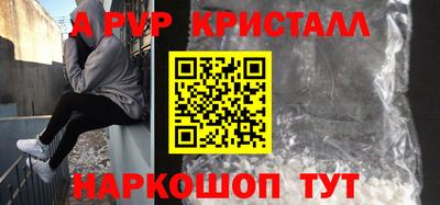 СК Бугуруслан