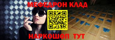 героин Бузулук