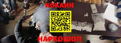 СК Бугуруслан