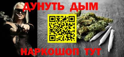 героин Бузулук