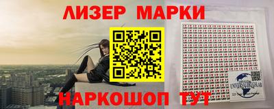 СК Бугуруслан