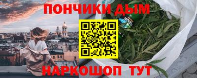 СК Бугуруслан