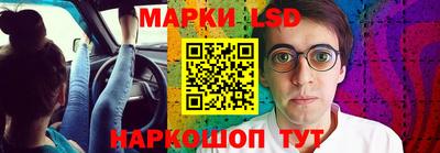 героин Бузулук