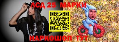 СК Бугуруслан