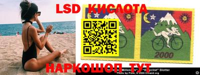 СК Бугуруслан
