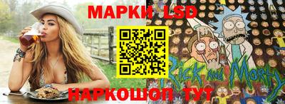СК Бугуруслан