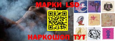 СК Бугуруслан