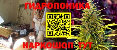 СК Бугуруслан