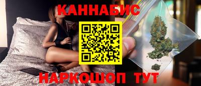 меф Будённовск