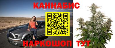 СК Бугуруслан