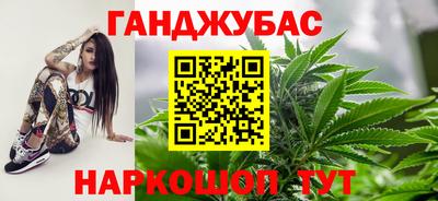 СК Бугуруслан