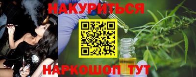 СК Бугуруслан