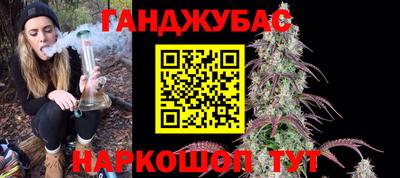 героин Бузулук