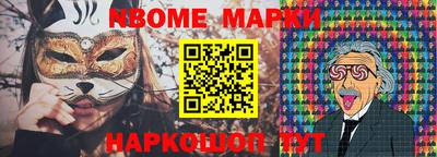 героин Бузулук