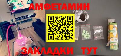 героин Бузулук