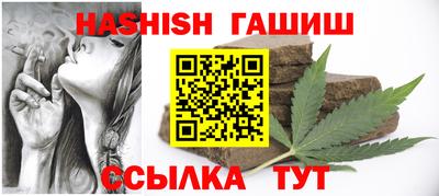 СК Бугуруслан