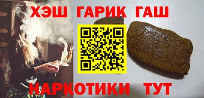 СК Бугуруслан