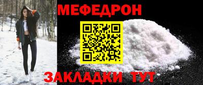героин Бузулук
