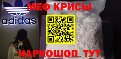 героин Бузулук