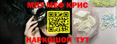 героин Бузулук